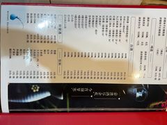 -盛记顺德高佬猪杂粥