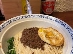 -豆爺小面(朱雀店)
