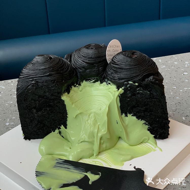 Jennie同款火山熔岩蛋糕