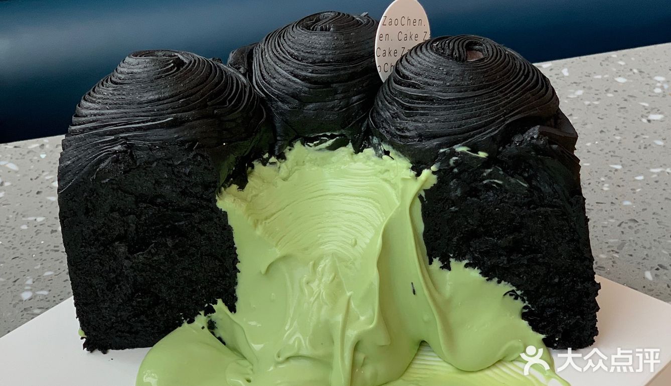 Jennie同款火山熔岩蛋糕