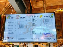 菜单-霸王茶姬(南强街店)