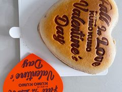 -KUMO KUMO甜品·冰淇淋(深圳壹方城店)