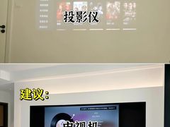 -至美焕新·全屋翻新