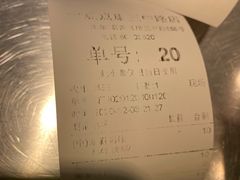 -1点点(康王中路店)