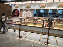 面包甜点陈列柜-糕材生(龙湖北京大兴天街店)
