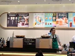 -星巴克臻选(国贸商城首店)