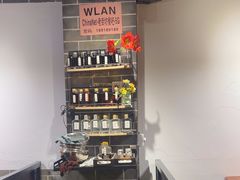 -老街坊餐吧