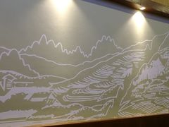 -無邪(东部银泰城店)