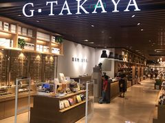 -G·SPACE(金鹰世界店)