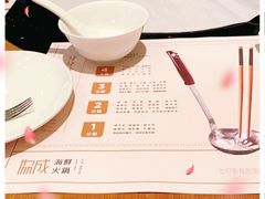 -协成海鲜火锅(情侣路店)