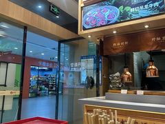-三千粉牛肉米粉(来客茂店)