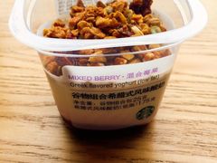 -星巴克臻选(济南恒隆店)
