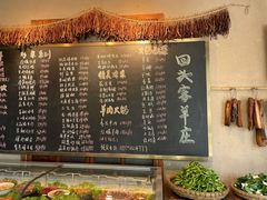 -李久其家民间餐厅(梅溪湖店)