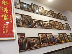 -芋包王闽南茶楼(八市店)