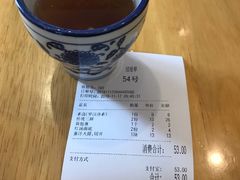 -裕兴记(东门町店)