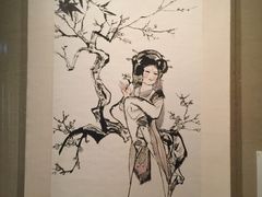 -程十发艺术馆