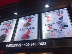 -黑色经典臭豆腐·湖南特产(步行街店)