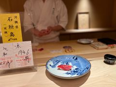 -鮨心和(外滩店)