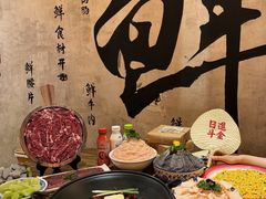 -旧街市鲜货老火锅(大光路店)