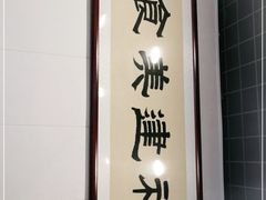 -福建美食城(老君堂店)