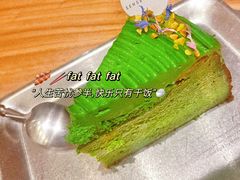 开心果巴斯克-五感食喜(南城店)