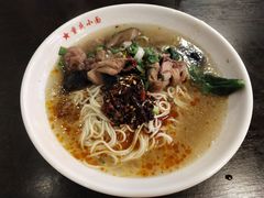-重庆小面·抄手(解放碑好吃街店)