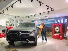 -上海德星奔驰(江杨南路店)