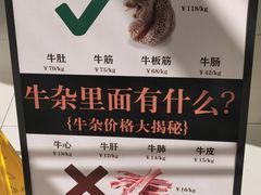 -顺鹅季·非遗烧鹅(六道口店)