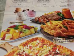 菜单-必胜客(华邦银泰店)
