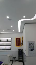 -蕾特恩专业祛痘·皮肤管理