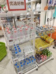 -孩子王(金茂汇店)