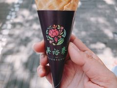 -吴裕泰茶庄(鼓楼店)