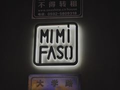 -MIMI FASO(古仓店)