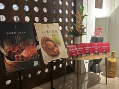 -伯衡55·吉品轩(乌鲁木齐南路店)