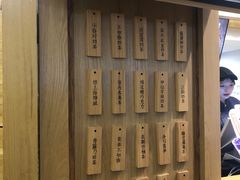 -厝内小眷村(东二环泰禾店)