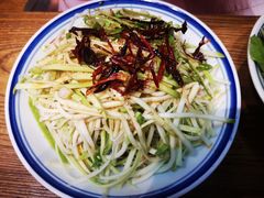 -新兴园饺子馆(望京店)