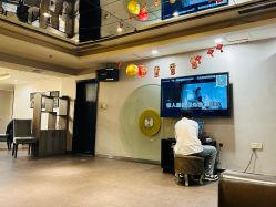 -鑫淼餐饮娱乐中心(江东街店)