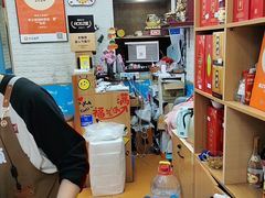 -来之顺海鲜菜馆·青岛菜·始于1993(栈桥店)