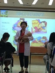 -北京和美妇儿医院