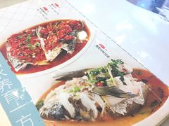 -橘子洲头湘菜馆