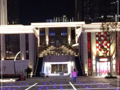 -利腾金力湾商业中心