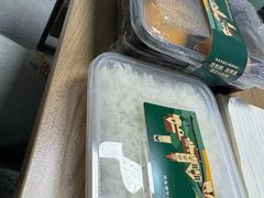 -前海沿·海鲜水饺青岛菜(乐客城店)