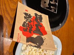 -二丁目食堂(浑南花园城店)