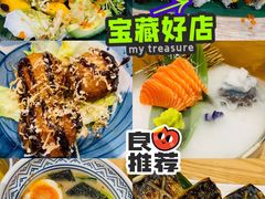 -早一美餐厅·EBISU(会展誉景店)