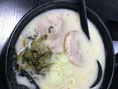 -井上家(大兴街店)