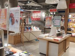 -当当书店(国泰广场店)