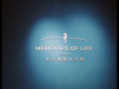 -海马体照相馆(北京apm店)