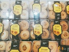 -曹祥泰(解放路店)