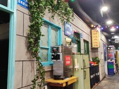 -超越炭火牛蛙火锅鸡(河东店)