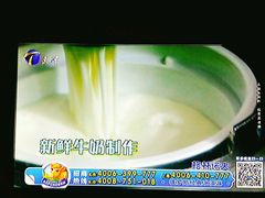 -壹号港湾